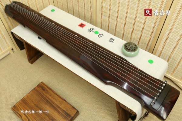 山南地区高级精品演奏古琴【仲尼式】【泛红】